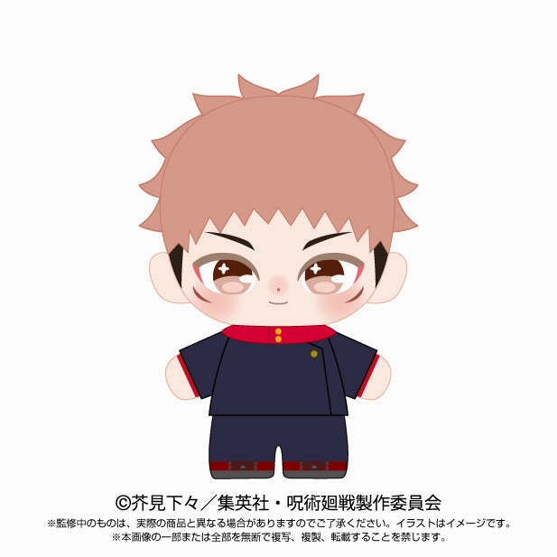Jujutsu Kaisen Purinuitacchi Dream Plush Itadori Yuji Fantasy Character