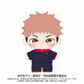 Jujutsu Kaisen Purinuitacchi Dream Plush Itadori Yuji Fantasy Character