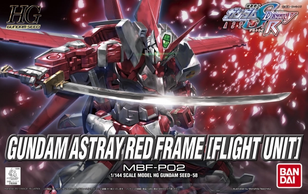 HG 1/144 Gundam Astray Red Frame (Flight Unit) Porcelain Doll