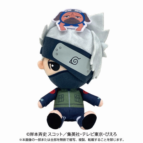 ??Resale??"NARUTO" Chibi Plush Hatake Kakashi Boys Story Smart Toy Mountain Animal