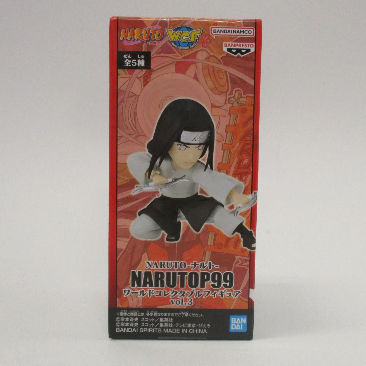 Miniature Showcase Bandai Spirits [NARUTO] NARUTOP99 World Collectable Figure vol.3 C: Neji Hyuga