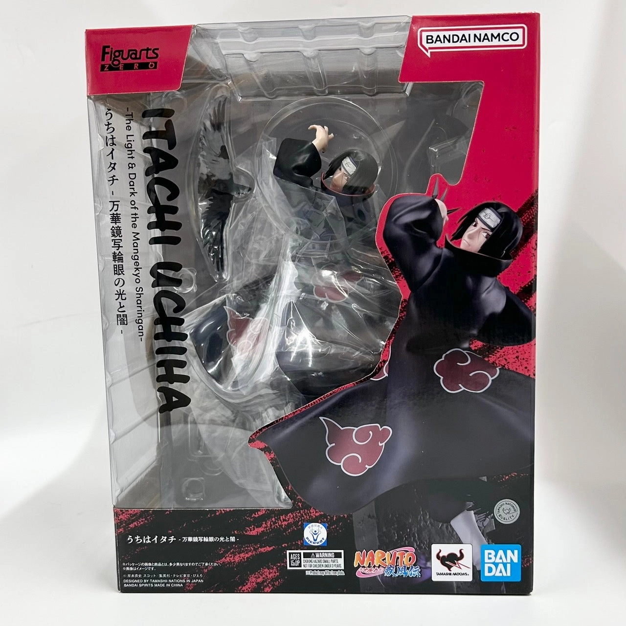 Figuarts ZERO [Chougekisen] Itachi Uchiha -The Light & Dark of the Mangekyou Sharingan- "NARUTO Shippuden" Art Sculpture Geological Sample