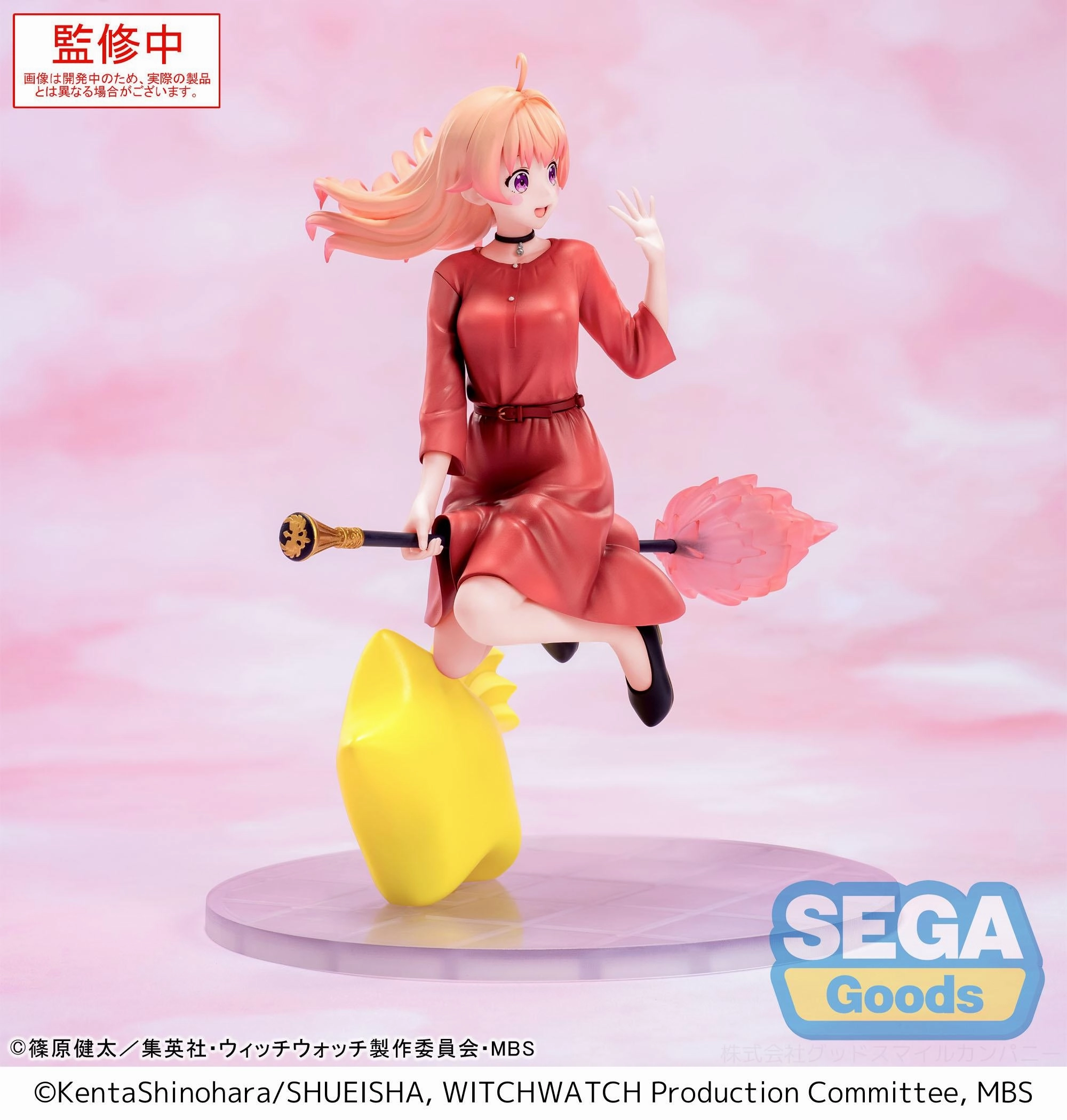 Gaming Product Ceiling Hung Witch Watch Luminasta Nico Wakatsuki