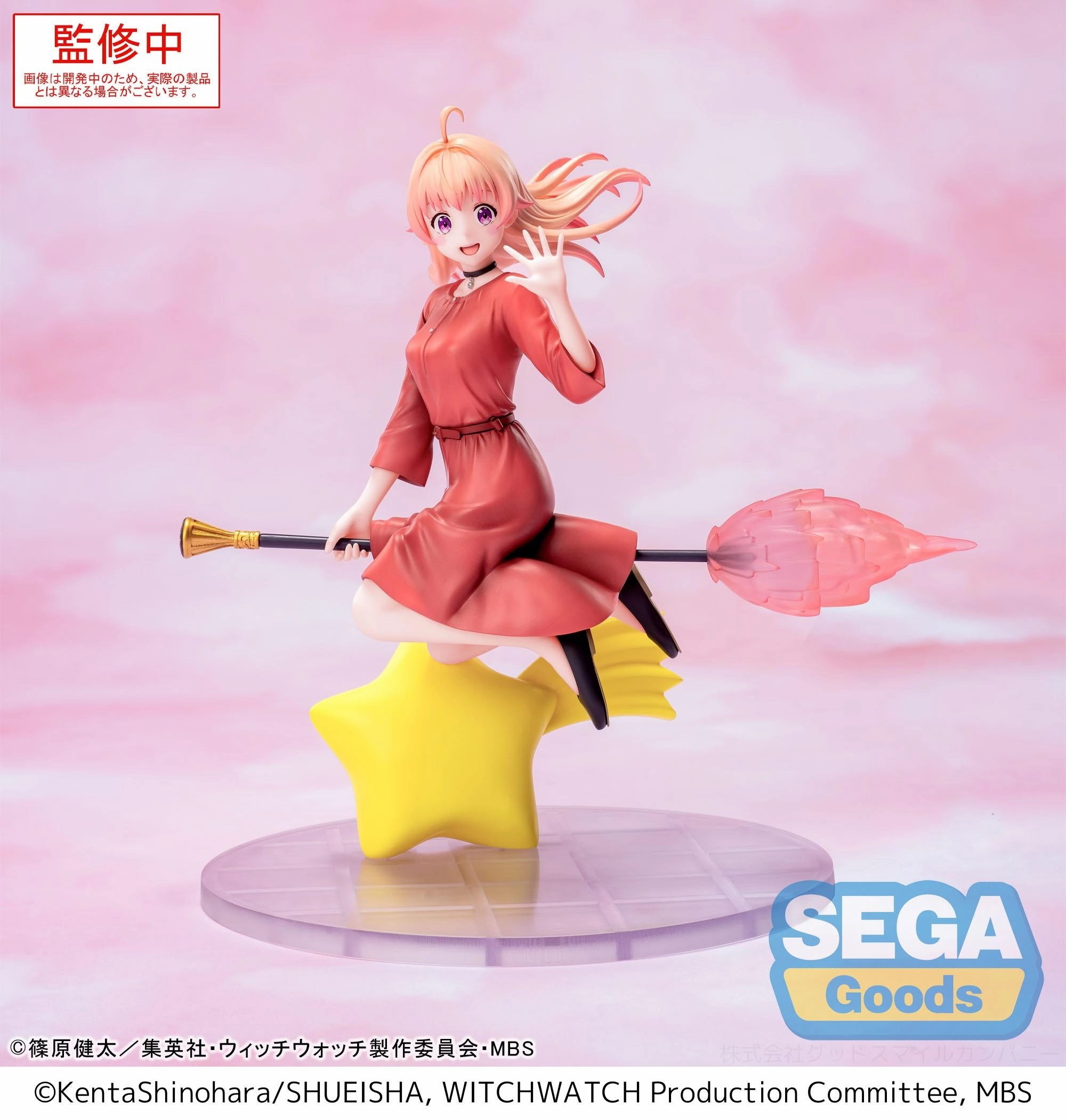 Realistic Art Press Worthy Witch Watch Luminasta Nico Wakatsuki