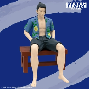 Zenryoku Zoukei Figure Jujutsu Kaisen Suguru Geto Aloha Ver. Anniversary Present Pearlescent Shine