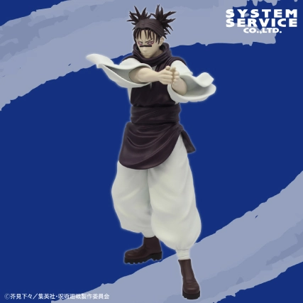 Collectible Article Victorian Style Zenryoku Zoukei Figure Jujutsu Kaisen Choso