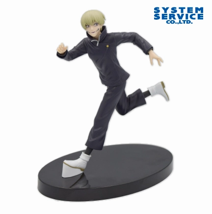 Anime Hobby Legendary Status Zenryoku Zoukei Figure Jujutsu Kaisen Toge Inumaki