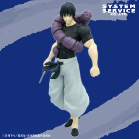 Zenryoku Zoukei Figure Jujutsu Kaisen Toji Fushiguro PVC Figure